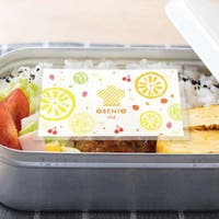 livingut（リビングート）の食器・キッチン用品/弁当箱・水筒