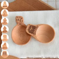 livingut（リビングート）の食器・キッチン用品/その他食器・キッチン用品