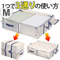 livingut（リビングート）の収納・家具/その他収納・家具