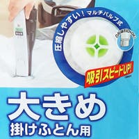 livingut（リビングート）の収納・家具/その他収納・家具
