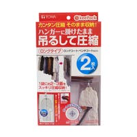 livingut（リビングート）の収納・家具/その他収納・家具