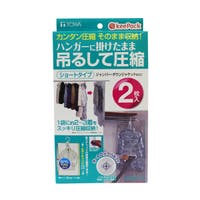 livingut（リビングート）の収納・家具/その他収納・家具