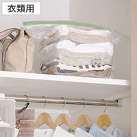 livingut（リビングート）の収納・家具/その他収納・家具