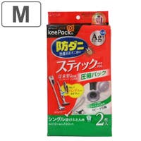 livingut（リビングート）の収納・家具/その他収納・家具