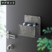 livingut（リビングート）の寝具・インテリア雑貨/その他寝具・インテリア雑貨