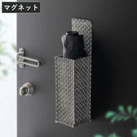 livingut（リビングート）の収納・家具/その他収納・家具