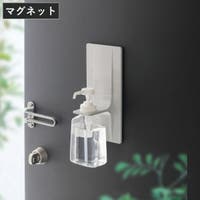 livingut（リビングート）の寝具・インテリア雑貨/その他寝具・インテリア雑貨