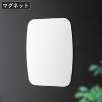 livingut（リビングート）の寝具・インテリア雑貨/その他寝具・インテリア雑貨