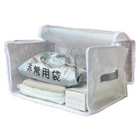 livingut（リビングート）の寝具・インテリア雑貨/その他寝具・インテリア雑貨