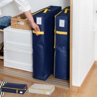 livingut（リビングート）の収納・家具/その他収納・家具