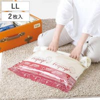 livingut（リビングート）の収納・家具/その他収納・家具
