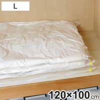 livingut（リビングート）の収納・家具/その他収納・家具