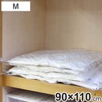 livingut（リビングート）の収納・家具/その他収納・家具