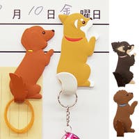 livingut（リビングート）の収納・家具/その他収納・家具