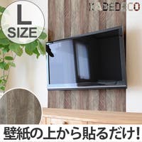 livingut（リビングート）の寝具・インテリア雑貨/ウォールデコレーション