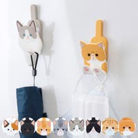 livingut（リビングート）の収納・家具/その他収納・家具
