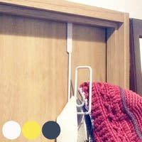 livingut（リビングート）の収納・家具/収納・衣類収納