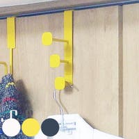 livingut（リビングート）の収納・家具/収納・衣類収納