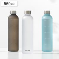 livingut（リビングート）の食器・キッチン用品/弁当箱・水筒