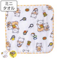 livingut（リビングート）のバス・トイレ・掃除洗濯/タオル・バスタオル