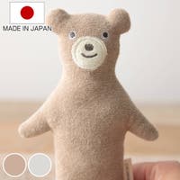 livingut（リビングート）のベビー/ベビー用品