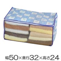 livingut（リビングート）の収納・家具/その他収納・家具