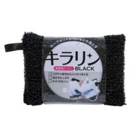 livingut（リビングート）の食器・キッチン用品/その他食器・キッチン用品