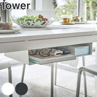 livingut（リビングート）の収納・家具/その他収納・家具