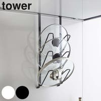 livingut(リビングート)の収納・家具/食器棚・キッチン収納