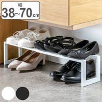 livingut（リビングート）の収納・家具/その他収納・家具