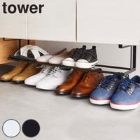 livingut（リビングート）の収納・家具/その他収納・家具