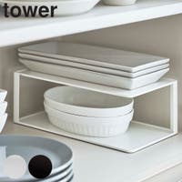 livingut（リビングート）の収納・家具/食器棚・キッチン収納