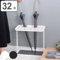 livingut（リビングート）の収納・家具/その他収納・家具