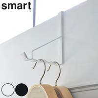 livingut（リビングート）の収納・家具/収納・衣類収納