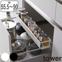 livingut（リビングート）の収納・家具/食器棚・キッチン収納