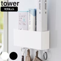 livingut（リビングート）の収納・家具/食器棚・キッチン収納