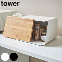 livingut（リビングート）の収納・家具/食器棚・キッチン収納