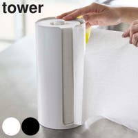 livingut(リビングート)の収納・家具/食器棚・キッチン収納