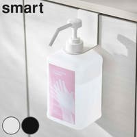 livingut（リビングート）のバス・トイレ・掃除洗濯/その他バス・トイレ・掃除洗濯