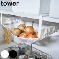 livingut（リビングート）の収納・家具/食器棚・キッチン収納