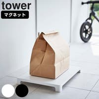 livingut（リビングート）の寝具・インテリア雑貨/その他寝具・インテリア雑貨