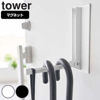 livingut（リビングート）の寝具・インテリア雑貨/その他寝具・インテリア雑貨