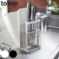livingut（リビングート）の収納・家具/食器棚・キッチン収納