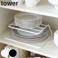 livingut（リビングート）の収納・家具/食器棚・キッチン収納