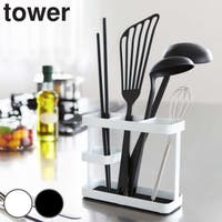 livingut（リビングート）の収納・家具/食器棚・キッチン収納