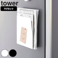 livingut（リビングート）の収納・家具/食器棚・キッチン収納
