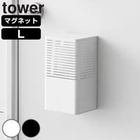 livingut（リビングート）の寝具・インテリア雑貨/その他寝具・インテリア雑貨