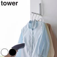livingut（リビングート）の収納・家具/収納・衣類収納