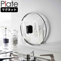 livingut（リビングート）の収納・家具/食器棚・キッチン収納