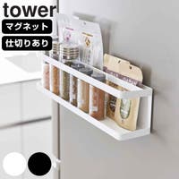 livingut(リビングート)の収納・家具/食器棚・キッチン収納